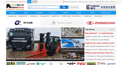 Desktop Screenshot of forkliftnet.com
